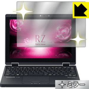cf-rz6の人気商品・通販・価格比較 - 価格.com cf-rz6の人気商品・通販・価格比較 - 価格.com