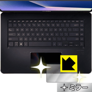 Mirror Shield ASUS ZenBook Pro 15 UX580GE / UX580GD (ScreenPad�p) ���{�� ���А�������