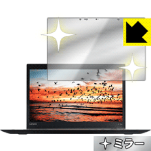 Mirror Shield ThinkPad X1 Yoga (2017���f��)�y IR�J�������ڃ��f�� �z ���{�� ���А�������