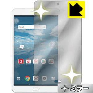 Mirror Shield dtab Compact d-02K ���{�� ���А�������