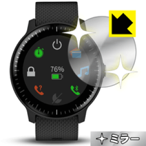 Mirror Shield K[~ GARMIN vivoactive 3 Music { А