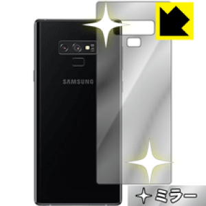 Mirror Shield MNV[ Galaxy Note9 (wʂ̂) { А