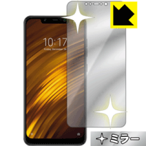 Mirror Shield Xiaomi Pocophone F1 / Xiaomi Poco F1 ���{�� ���А�������