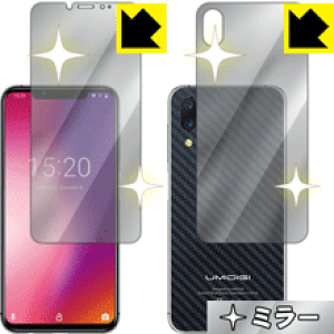 Mirror Shield UMIDIGI One Pro / UMIDIGI One (ʃZbg) { А