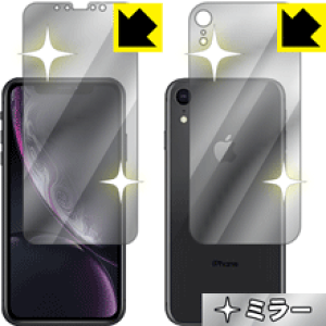 Mirror Shield iPhone XR (ʃZbg) { А