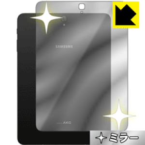 Mirror Shield �M�����N�V�[ Galaxy Tab S3 (�w�ʂ̂�) ���{�� ���А�������