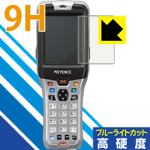 9H���d�x�y �u���[���C�g�J�b�g �z�ی�t�B���� �n���f�B�^�[�~�i�� BT-W80�V���[�Y ���{�� ���А�������
