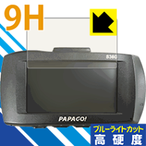 楽天市場】gosafe s36gs1 gss36gs1－32gの通販