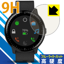 楽天市場】garmin(ガーミン) vivoactive3 music gpsの通販