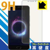 jetfon｜価格比較・最新情報 - 価格.com