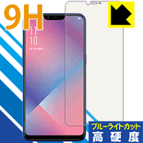 楽天市場】oppo r15 neo 3gbの通販 楽天市場】oppo r15 neo 3gbの通販