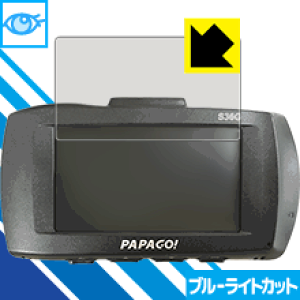 �u���[���C�g�J�b�g�ی�t�B���� �h���C�u���R�[�_�[ GoSafe S36G / S36GS1 ���{�� ���А�������