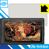 楽天市場】xp－pen artist 15．6 pro 用 保護 フィルムの通販
