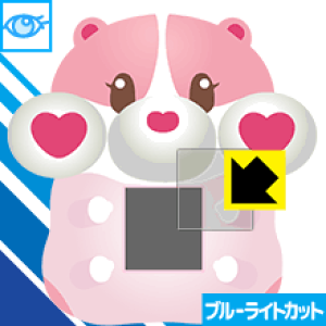 ybg ܂邸p u[CgJbgیtB { А