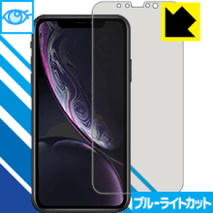 u[CgJbgیtB iPhone XR { А