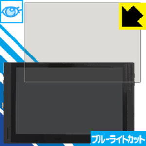 �u���[���C�g�J�b�g�ی�t�B���� Diginnos ���o�C�����j�^�[ DG-NP09D ���{�� ���А�������