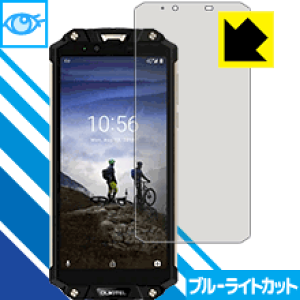 �u���[���C�g�J�b�g�ی�t�B���� OUKITEL WP2 ���{�� ���А�������