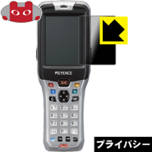 Privacy Shield�y �`�����h�~�E���˒ጸ �z�ی�t�B���� �n���f�B�^�[�~�i�� BT-W80�V���[�Y ���{�� ���А�������