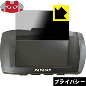 Privacy Shield�y �`�����h�~�E���˒ጸ �z�ی�t�B���� �h���C�u���R�[�_�[ GoSafe S36G / S36GS1 ���{�� ���А�������