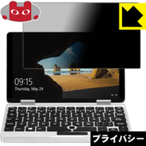 Privacy Shield�y �`�����h�~�E���˒ጸ �z�ی�t�B���� One Netbook One Mix ���{�� ���А�������