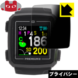 Privacy Shieldy `h~E˒ጸ zیtB THE GOLF WATCH PREMIUM II { А