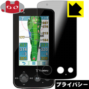 Privacy Shield�y �`�����h�~�E���˒ጸ �z�ی�t�B���� �S���t�i�r YGN6200 ���{�� ���А�������