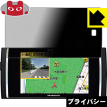 楽天市場】セルスター ar-w83gaの通販