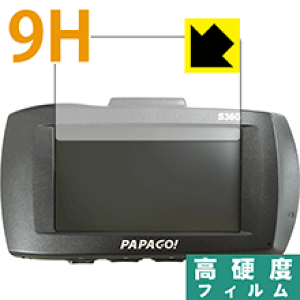 9H���d�x�y ���� �z�ی�t�B���� �h���C�u���R�[�_�[ GoSafe S36G / S36GS1 ���{�� ���А�������