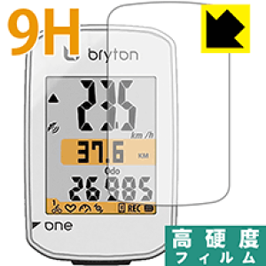 9H���d�x�y ���� �z�ی�t�B���� bryton Rider One C / E ���{�� ���А�������