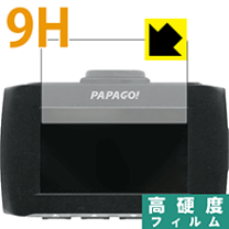 楽天市場】papago gosafe34gの通販