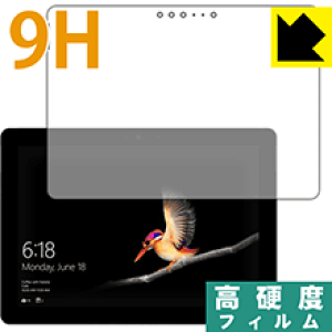 9H���d�x�y ���� �z�ی�t�B���� �T�[�t�F�X Surface Go (�O�ʂ̂�) ���{�� ���А�������