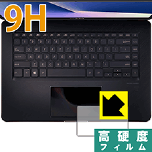 9H���d�x�y ���� �z�ی�t�B���� ASUS ZenBook Pro 15 UX580GE / UX580GD (ScreenPad�p) ���{�� ���А�������