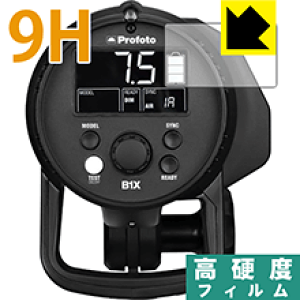 9H���d�x�y ���� �z�ی�t�B���� Profoto B1X ���{�� ���А�������