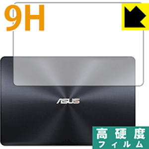 9H���d�x�y ���� �z�ی�t�B���� ASUS ZenBook Pro 15 UX580GE / UX580GD (�V�ʗp) ���{�� ���А�������