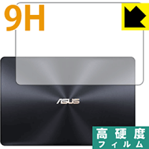 9H���d�x�y ���� �z�ی�t�B���� ASUS ZenBook Pro 15 UX550GD (�V�ʗp) ���{�� ���А�������