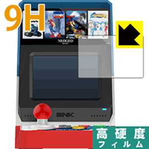 9H���d�x�y ���� �z�ی�t�B���� NEOGEO mini ���{�� ���А�������