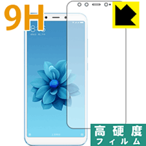 9H高硬度【 光沢 】保護フィルム Xiaomi Mi 6X 日本製 自社製造直販