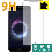 楽天市場】jetfonの通販