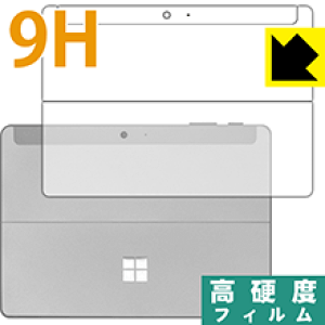 9H���d�x�y ���� �z�ی�t�B���� �T�[�t�F�X Surface Go (�w�ʂ̂�) ���{�� ���А�������