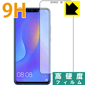 9H���d�x�y ���� �z�ی�t�B���� �t�@�[�E�F�C HUAWEI nova 3i (�O�ʂ̂�) ���{�� ���А�������