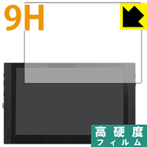9H���d�x�y ���� �z�ی�t�B���� Diginnos ���o�C�����j�^�[ DG-NP09D ���{�� ���А�������