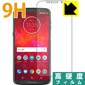 9Hdxy  zیtB Moto Z3 Play (Oʂ̂) { А