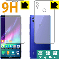 楽天市場】honor note10の通販