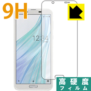 9Hdxy  zیtB ANIX AQUOS sense2 / sense2 񂽂 (Oʂ̂) { А