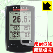 CATEYE - 新品 CATEYE キャットアイ パドローネ スマートプラス CC-SC100B PADRONE SMART + | 製品情報 | CATEYE（キャットアイ）