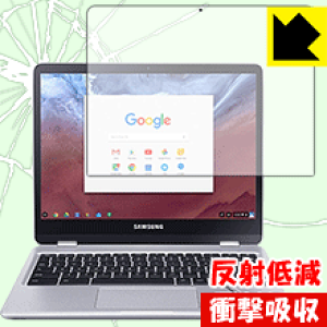 �Ռ��z���y ���˒ጸ �z�ی�t�B���� Samsung Chromebook Plus (XE513C24-K01US) ���{�� ���А�������
