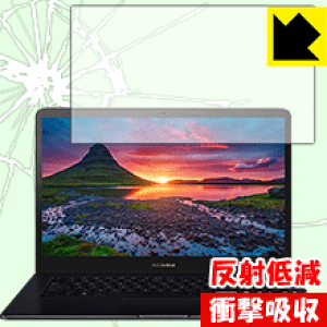 �Ռ��z���y ���˒ጸ �z�ی�t�B���� ASUS ZenBook Pro 15 UX550GD (�t���p) ���{�� ���А�������