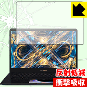 �Ռ��z���y ���˒ጸ �z�ی�t�B���� ASUS ZenBook Pro 15 UX580GE / UX580GD (���C���t���p) ���{�� ���А�������