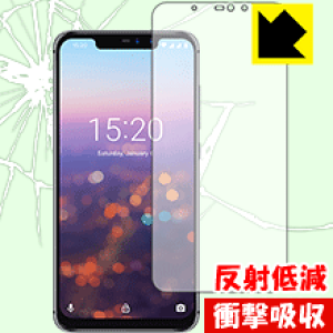 Ռzy ˒ጸ zیtB UMIDIGI Z2 Pro / UMIDIGI Z2 { А