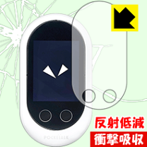 楽天市場】ポケトークwの通販